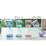 砂時計 カラー 3分 | PlusNao | 詳細画像10