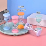 砂時計 カラー 3分 | PlusNao | 詳細画像11