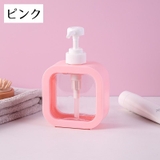 ソープボトル ソープディスペンサー ボトル | PlusNao | 詳細画像15