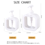 ソープボトル ソープディスペンサー ボトル | PlusNao | 詳細画像18
