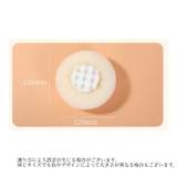 ボディスポンジ バススポンジ バス用品 | PlusNao | 詳細画像18