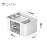 卓上収納ボックス 収納ケース ペン立て | PlusNao | 詳細画像2