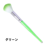 ダストブラシ パウダーブラシ ネイルブラシ | PlusNao | 詳細画像10