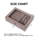 アクセサリーケース ジュエリーボックス 仕切り付き | PlusNao | 詳細画像17