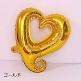 バルーン 風船 アルミ風船 | PlusNao | 詳細画像7 