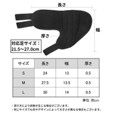 足指用サポーター 親指用 男女兼用 | PlusNao | 詳細画像11