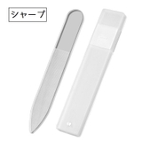 爪やすり 爪磨き ガラス製 | PlusNao | 詳細画像11 