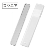 爪やすり 爪磨き ガラス製 | PlusNao | 詳細画像12 