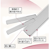 爪やすり 爪磨き ガラス製 | PlusNao | 詳細画像8 