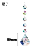 サンキャッチャー インテリア雑貨 1本 | PlusNao | 詳細画像18 