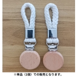 タオルクリップ タオル掛け タオルホルダー | PlusNao | 詳細画像3