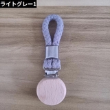 タオルクリップ タオル掛け タオルホルダー | PlusNao | 詳細画像7