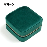 アクセサリーケース ジュエリーボックス アクセサリーボックス | PlusNao | 詳細画像10