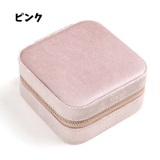 アクセサリーケース ジュエリーボックス アクセサリーボックス | PlusNao | 詳細画像14