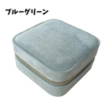 アクセサリーケース ジュエリーボックス アクセサリーボックス | PlusNao | 詳細画像17