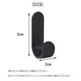 粘着フック ウォールフック 5個セット | PlusNao | 詳細画像17