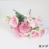 造花 花束 フェイク | PlusNao | 詳細画像13 