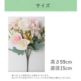造花 花束 フェイク | PlusNao | 詳細画像14 