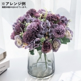 造花 花束 フェイク | PlusNao | 詳細画像2 
