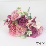 造花 花束 フェイク | PlusNao | 詳細画像8 