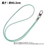 ネックストラップ スマホストラップ 首掛け | PlusNao | 詳細画像16
