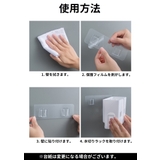 水切りラック 水切りカゴ 洗いかご | PlusNao | 詳細画像9