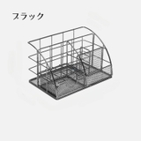 卓上収納ボックス 小物入れ リモコンラック | PlusNao | 詳細画像12