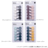 粘着フック 収納用品 整理用品 | PlusNao | 詳細画像14