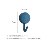 粘着フック 収納用品 整理用品 | PlusNao | 詳細画像15