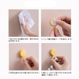 粘着フック 収納用品 整理用品 | PlusNao | 詳細画像9