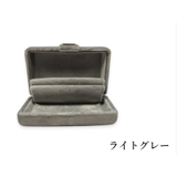 アクセサリーケース リングケース 指輪ケース | PlusNao | 詳細画像19 