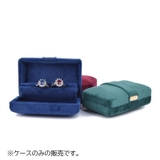 アクセサリーケース リングケース 指輪ケース | PlusNao | 詳細画像2 