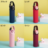 水筒カバー ペットボトルカバー 550ml | PlusNao | 詳細画像10 