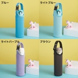 水筒カバー ペットボトルカバー 550ml | PlusNao | 詳細画像12 