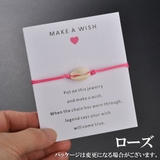 ブレスレット レディース アクセサリー | PlusNao | 詳細画像2 