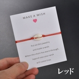 ブレスレット レディース アクセサリー | PlusNao | 詳細画像4 