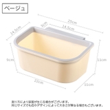ゴミ箱 ダストボックス 引っ掛け | PlusNao | 詳細画像14
