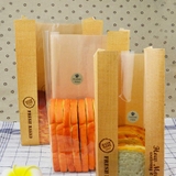 サンキューシール ギフトシール ラッピング用品 | PlusNao | 詳細画像4 
