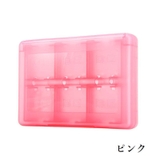ゲームソフト収納ケース 3DS用 22枚収納 | PlusNao | 詳細画像12 