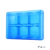 ゲームソフト収納ケース 3DS用 22枚収納 | PlusNao | 詳細画像14 