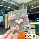 ヘアクリップ 5点セット キッズ | PlusNao | 詳細画像13 