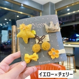 ヘアクリップ 5点セット キッズ | PlusNao | 詳細画像14 