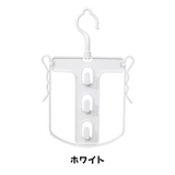 パーカーハンガー フードハンガー フード | PlusNao | 詳細画像10