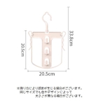 パーカーハンガー フードハンガー フード | PlusNao | 詳細画像12