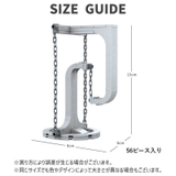 ブロックセット ビルディングブロック インテリア | PlusNao | 詳細画像5 
