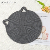 鍋敷き 生活雑貨 キッチン雑貨 | PlusNao | 詳細画像10