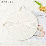 鍋敷き 生活雑貨 キッチン雑貨 | PlusNao | 詳細画像14