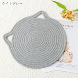 鍋敷き 生活雑貨 キッチン雑貨 | PlusNao | 詳細画像9