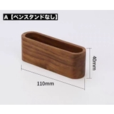 名刺ホルダー カードスタンド 木製 | PlusNao | 詳細画像6