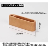 名刺ホルダー カードスタンド 木製 | PlusNao | 詳細画像7